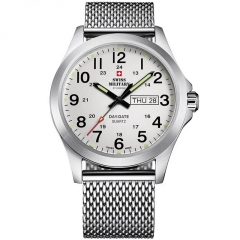 Ремешок Swiss Military by Chrono SMP36040.14