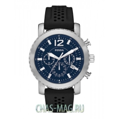 Ремешок Fossil JR1262