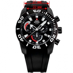 Ремешок Swiss Military by Chrono SM34031.02
