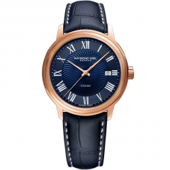 Ремешок Raymond Weil 2237-PC5-00508