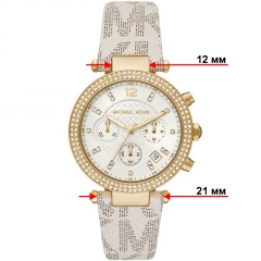 Ремешок Michael Kors MK6916