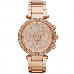 Ремешок Michael Kors MK5857