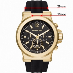 Ремешок Michael Kors MK8445