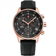 Ремешок Swiss Military by Chrono SM30052.07