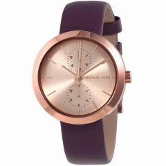 Ремешок Michael Kors MK2575