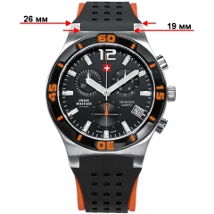 Ремешок Swiss Military by Chrono SM34015.09