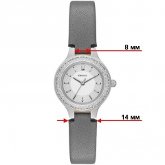 Ремешок DKNY NY2431