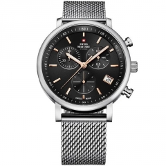 Ремешок Swiss Military by Chrono SM34058.03