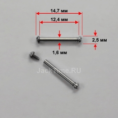 Крепление для ремешка: 12,4 мм, ø1,6 мм, Silver | Fossil