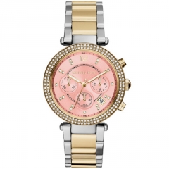 Ремешок Michael Kors MK6140