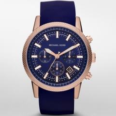 Ремешок Michael Kors MK8410