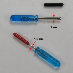 Шпилькосъёмник для снятия ремешков и застёжек часов - Тип 3