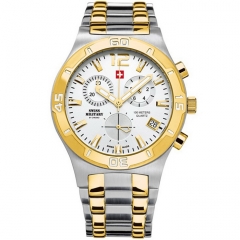 Ремешок Swiss Military by Chrono SM34015.04