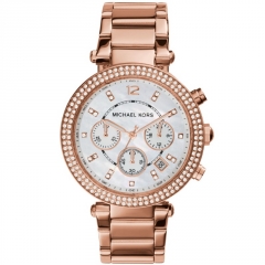 Ремешок Michael Kors MK5491