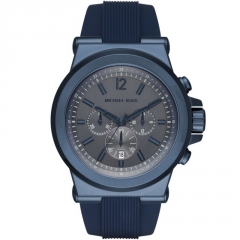 Ремешок Michael Kors MK8493