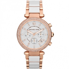 Ремешок Michael Kors MK5774