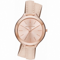 Ремешок Michael Kors MK2469