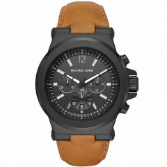 Ремешок Michael Kors MK8512