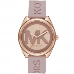 Ремешок Michael Kors MK7139