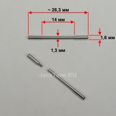 Крепление для ремешка: 14 мм, ø1,3 мм, Silver | SM Hanowa