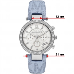 Ремешок Michael Kors MK6936