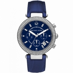 Ремешок Michael Kors MK2384