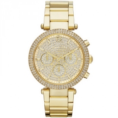 Ремешок Michael Kors MK5856