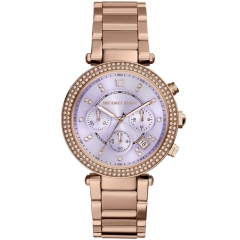 Ремешок Michael Kors MK6169