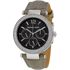 Ремешок Michael Kors MK2544