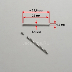 Крепление для ремешка: 22 мм, ø1,4 мм, Silver | Michael Kors