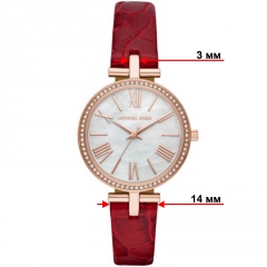 Ремешок Michael Kors MK2791