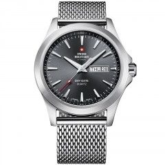 Ремешок Swiss Military by Chrono SMP36040.04
