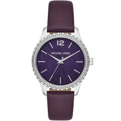 Ремешок Michael Kors MK2924