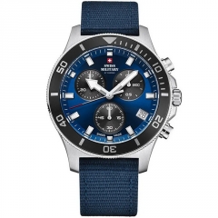 Ремешок Swiss Military by Chrono SM34067.05
