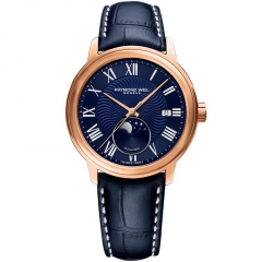 Ремешок Raymond Weil 2239-PC5-00509