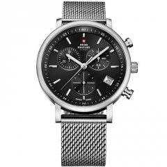 Ремешок Swiss Military by Chrono SM34058.01