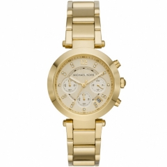 Ремешок Michael Kors MK5276