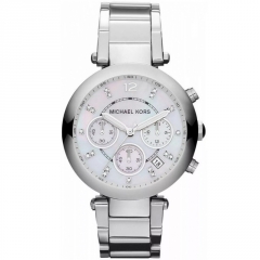 Ремешок Michael Kors MK5700