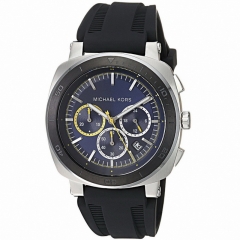 Ремешок Michael Kors MK8553