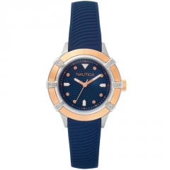 Ремешок Nautica NAPCPR002