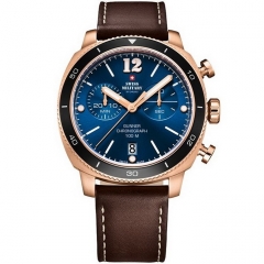 Ремешок Swiss Military by Chrono SM34059.04