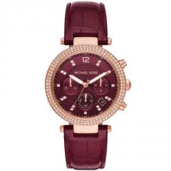 Ремешок Michael Kors MK6986