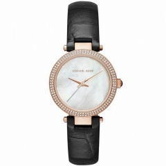 Ремешок Michael Kors MK2591