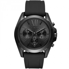 Ремешок Michael Kors MK8560