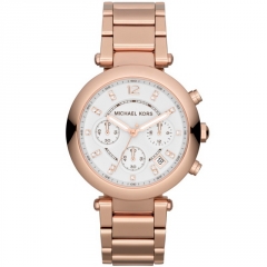 Ремешок Michael Kors MK5806