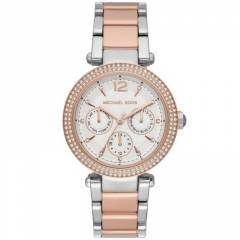 Ремешок Michael Kors MK6301