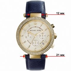 Ремешок Michael Kors MK2280