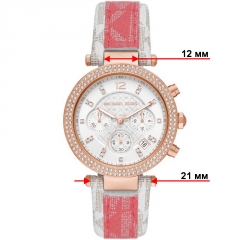 Ремешок Michael Kors MK6951