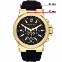Ремешок Michael Kors MK8325