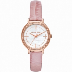 Ремешок Michael Kors MK2663